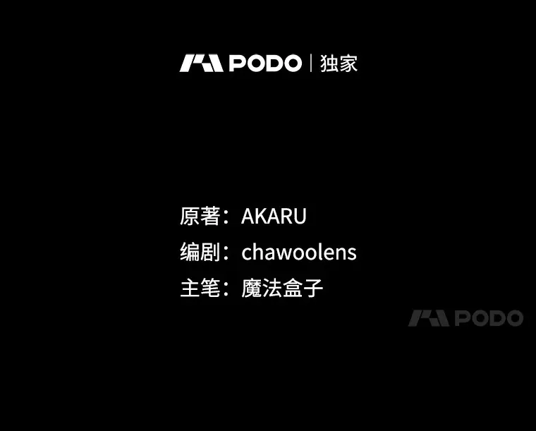 63.救援13