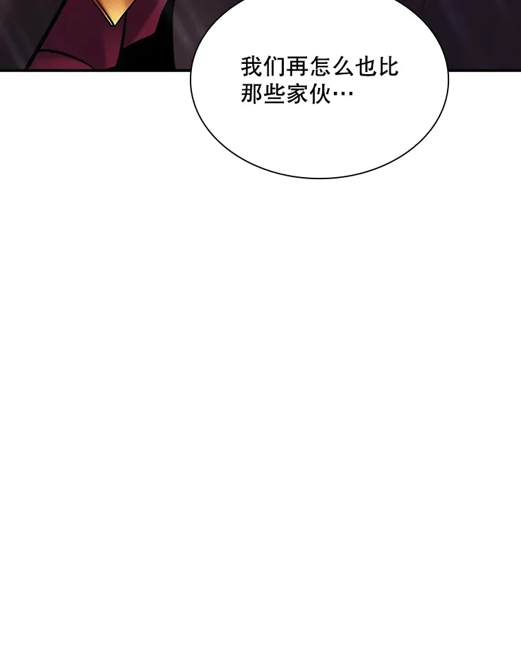 63.救援144