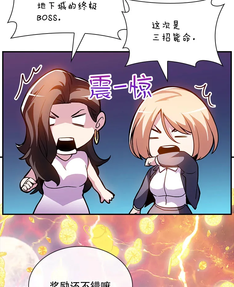 77.孤立无援124