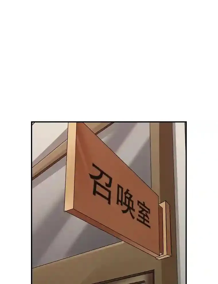 24.屠杀王的商店95