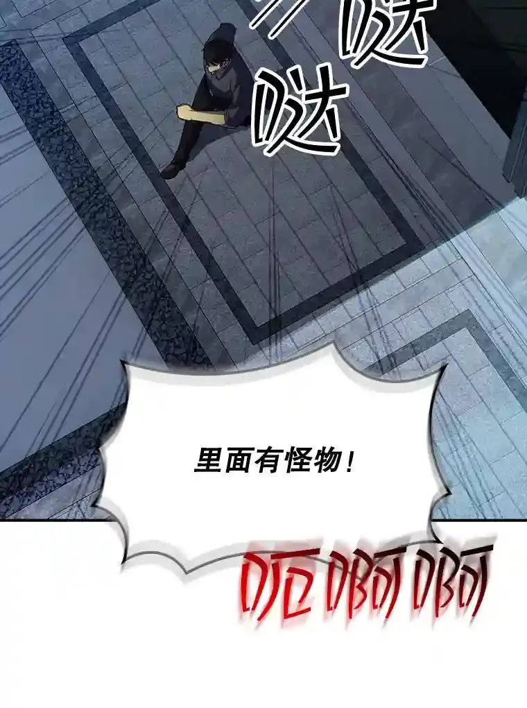 30.出逃21