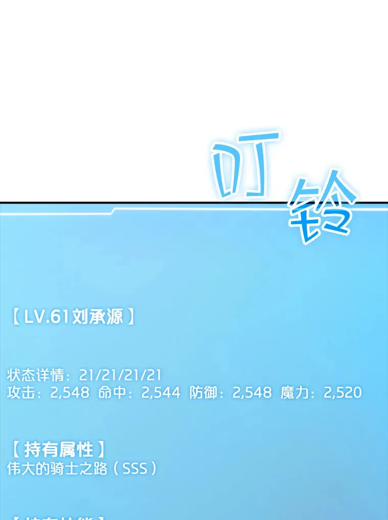 54.委托111