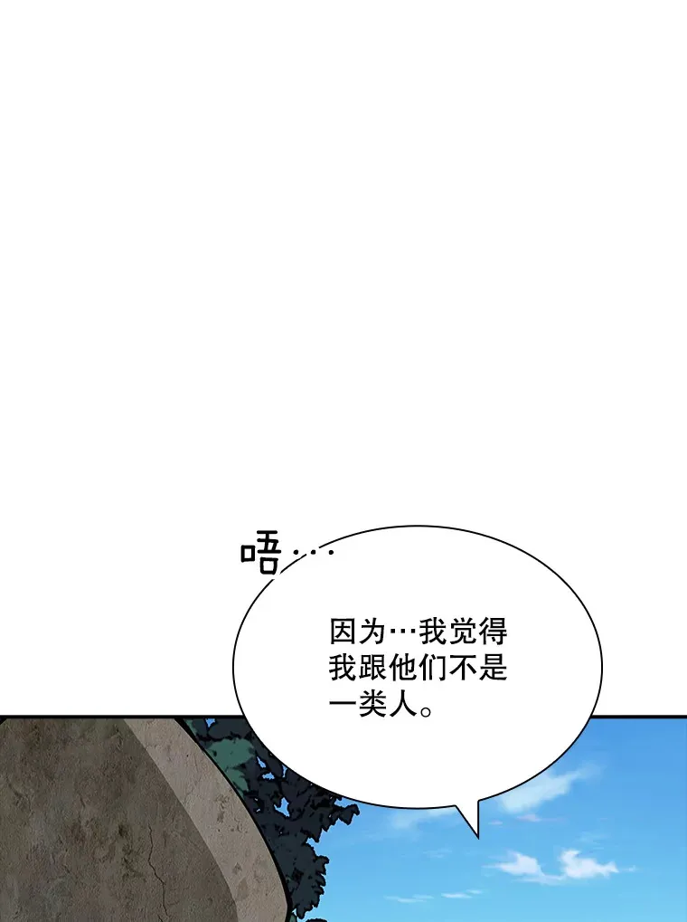47.签合同（1）57