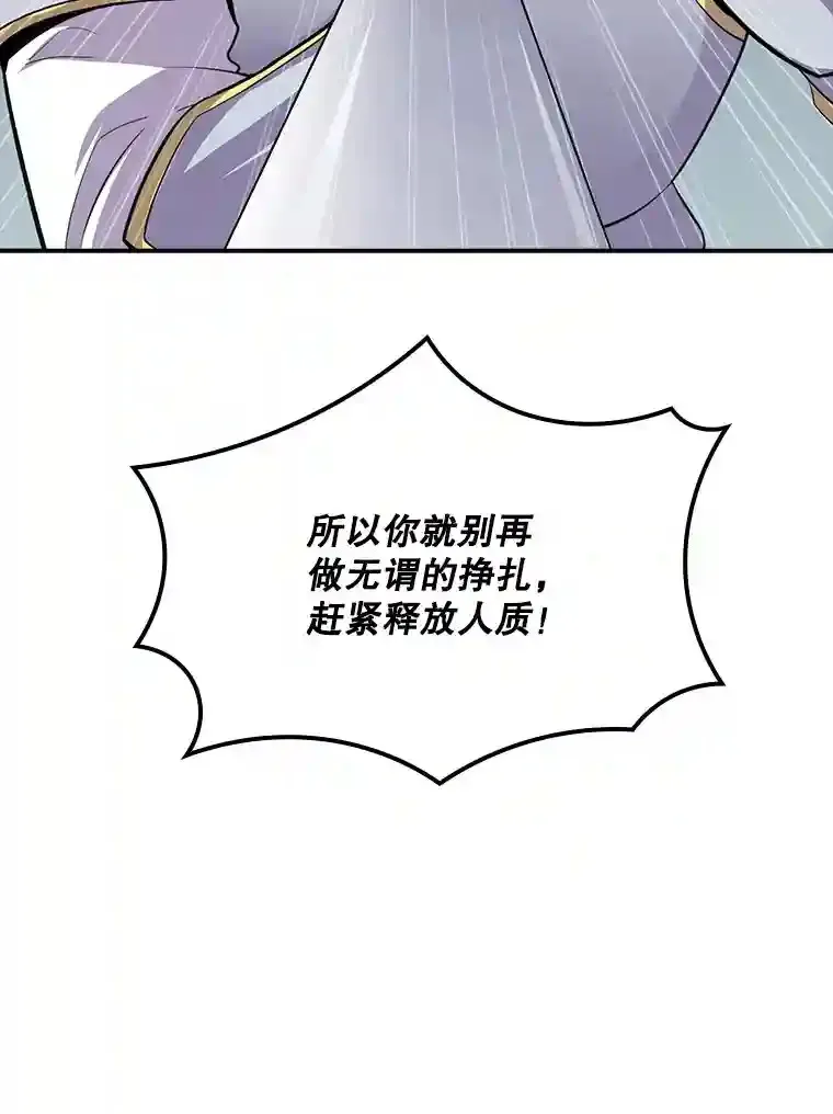 30.出逃122