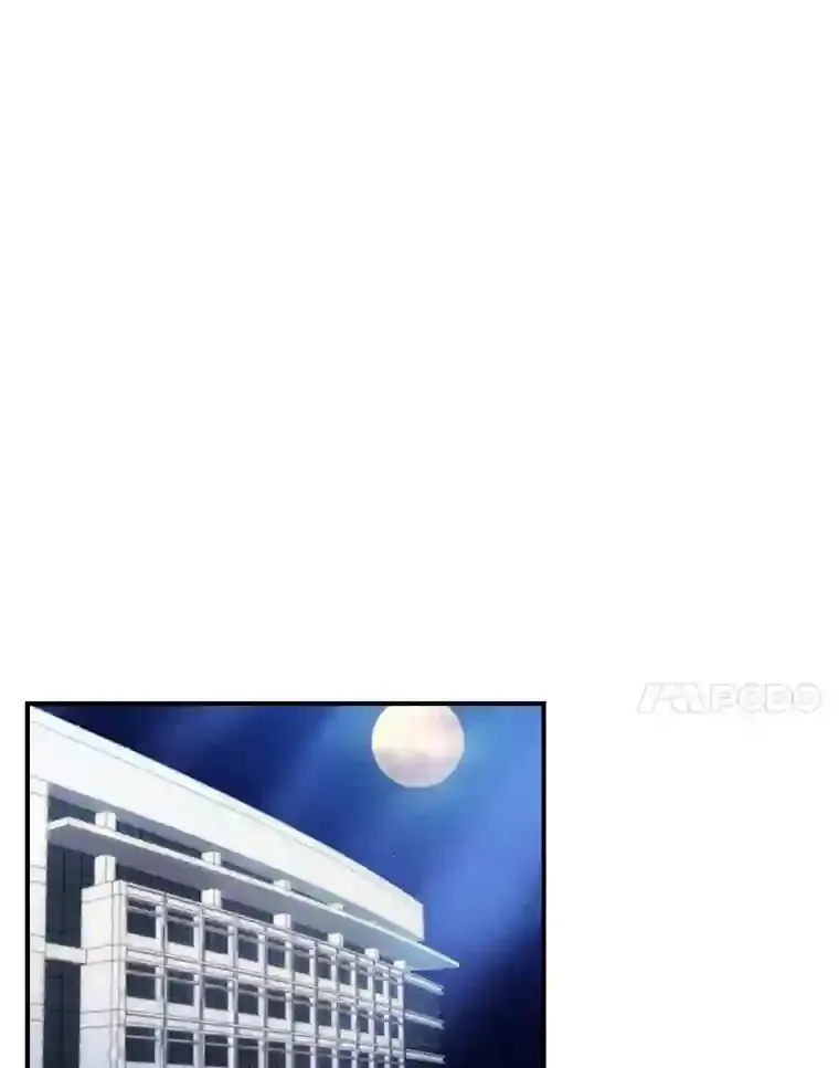 12.S级魔人75