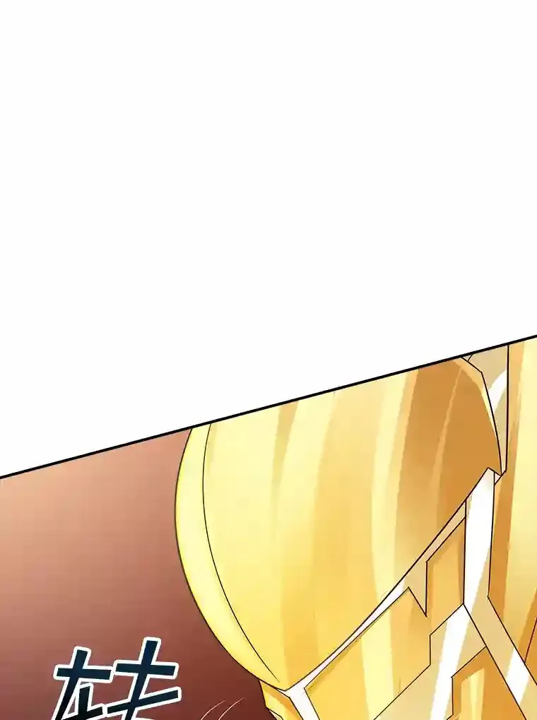 6.召唤骑士（1）106