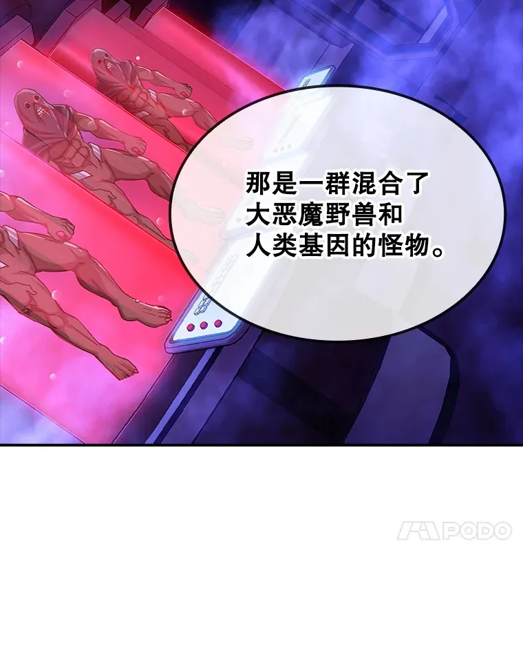 82.一举多得134