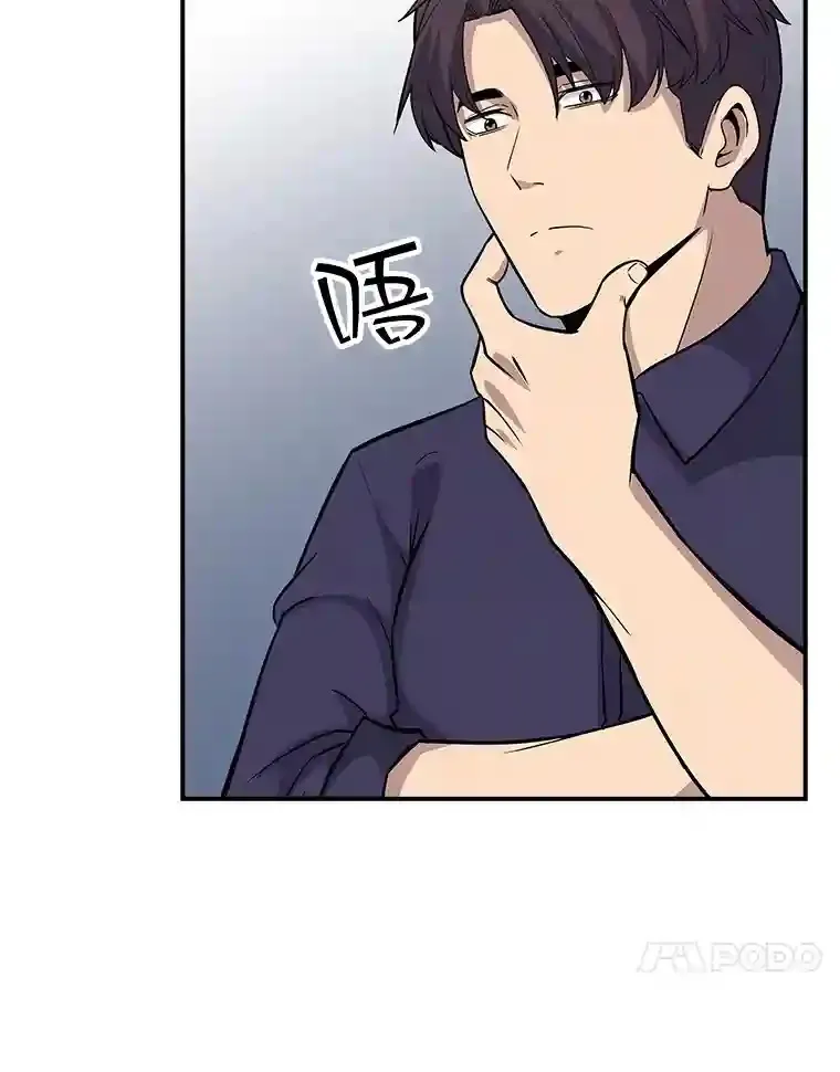 40.四人战队（1）130