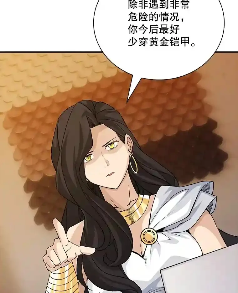 19.大暴动7