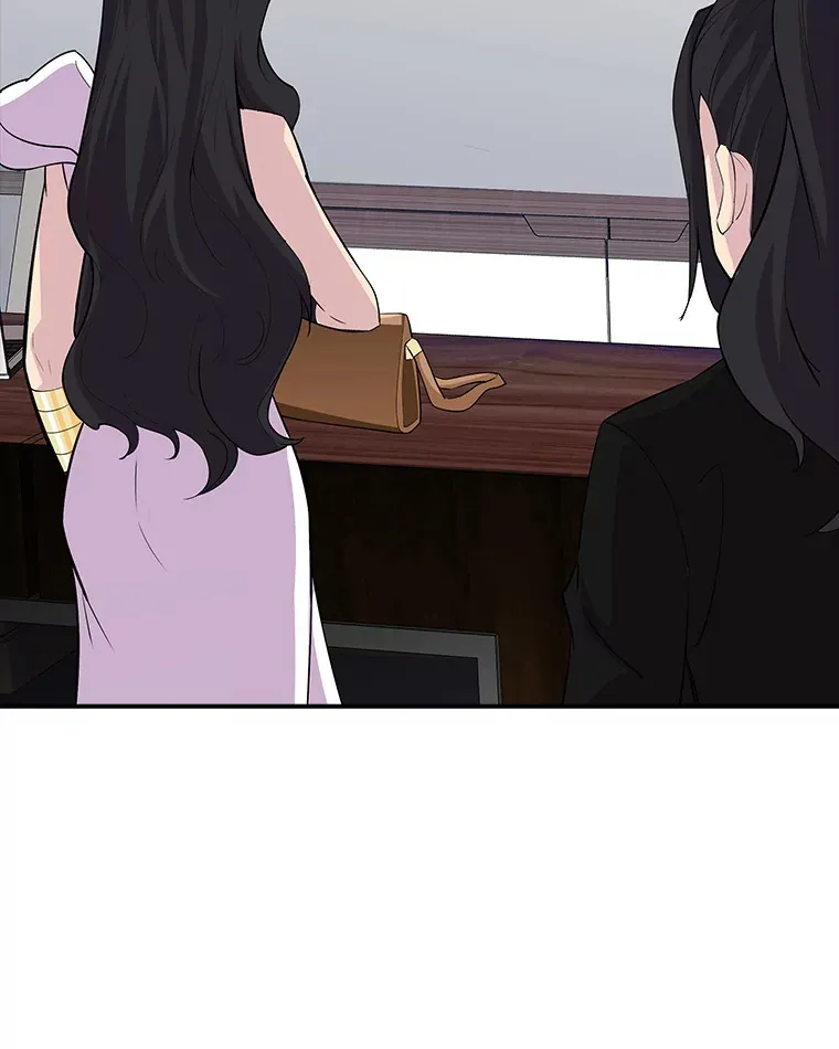43.身份暴露（1）35