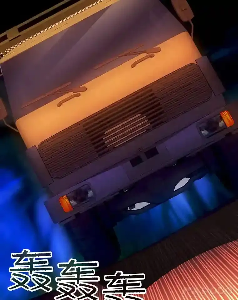 19.大暴动14