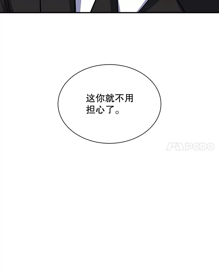 46.选择19