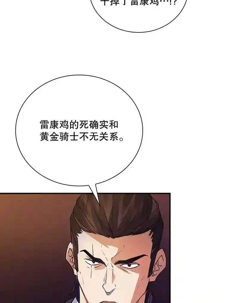 22.休息66