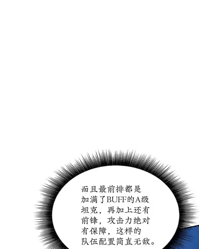 30.出逃171