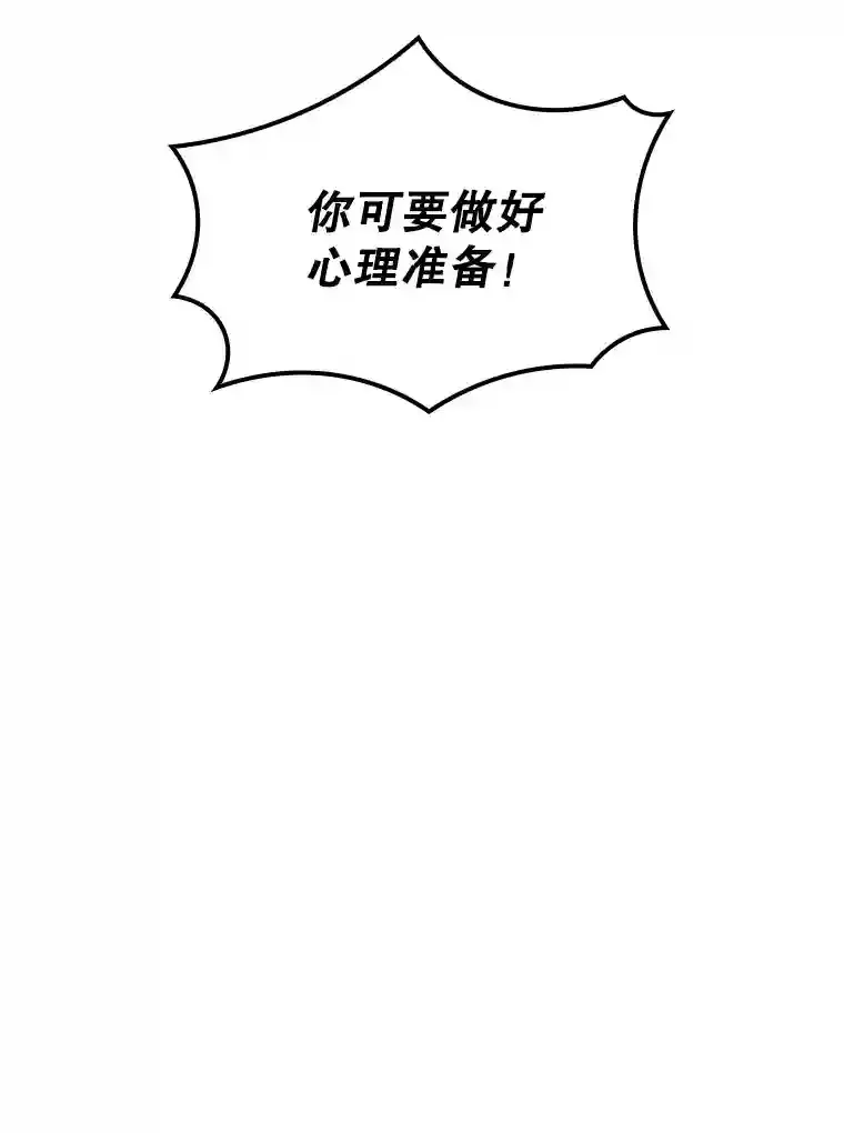 30.出逃165