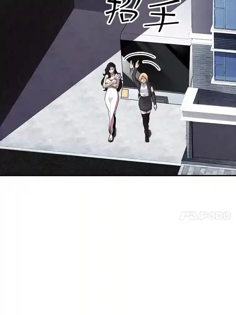 33.平息之法31