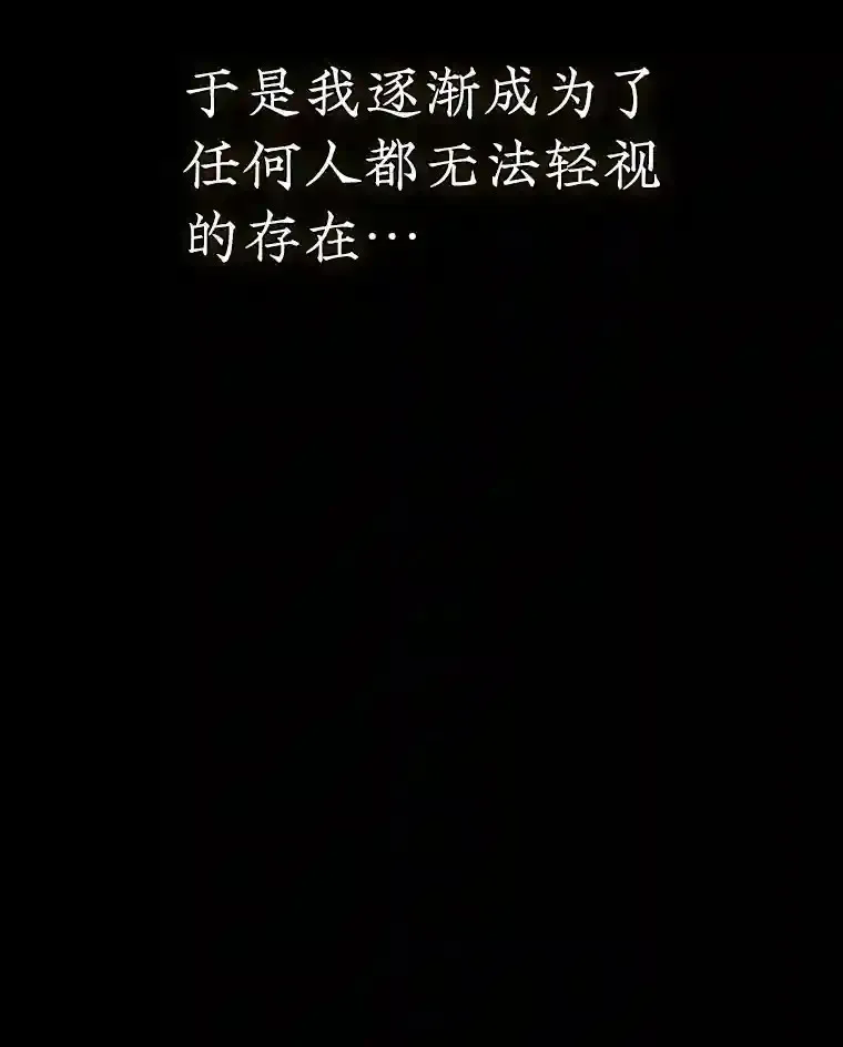 0.人生逆转69