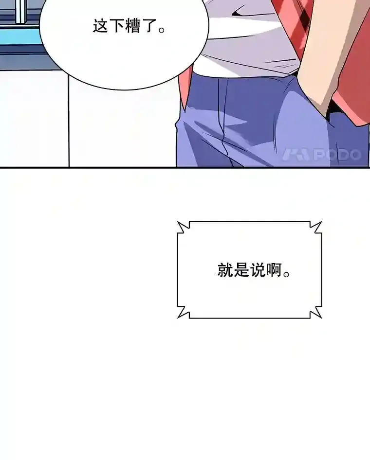 35.集结令131