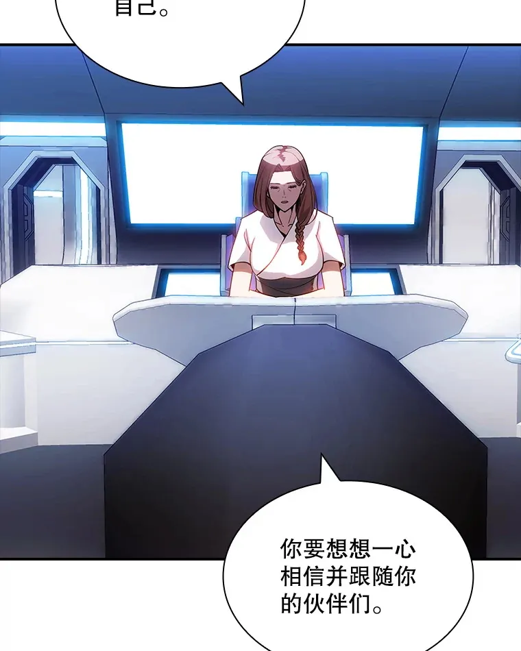 81.目的36