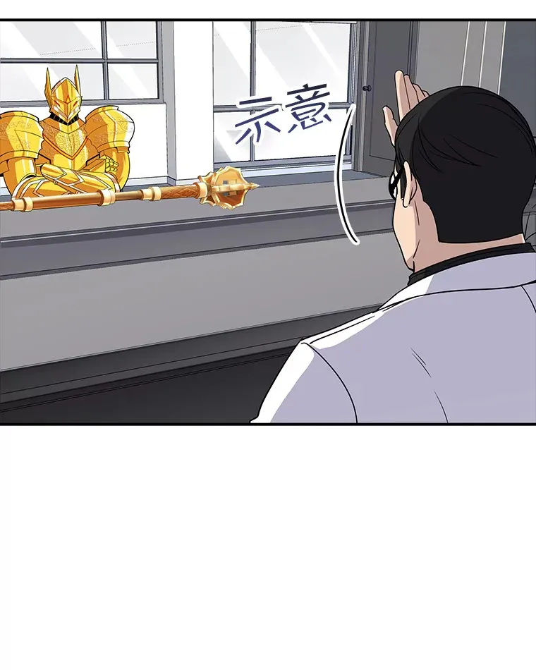 48.签合同（2）96