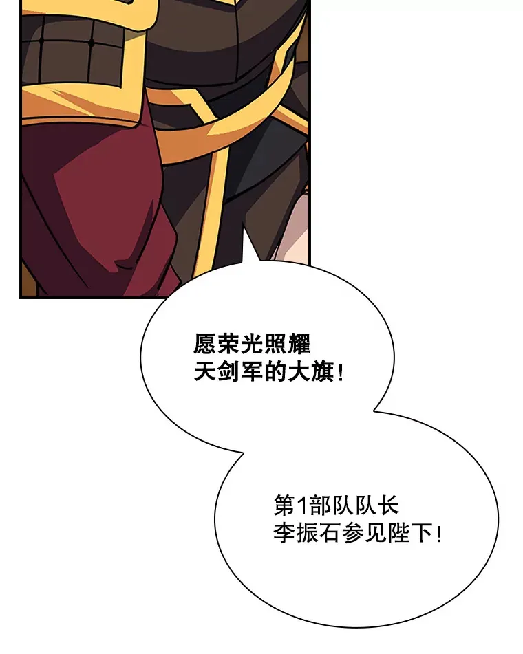 47.签合同（1）44