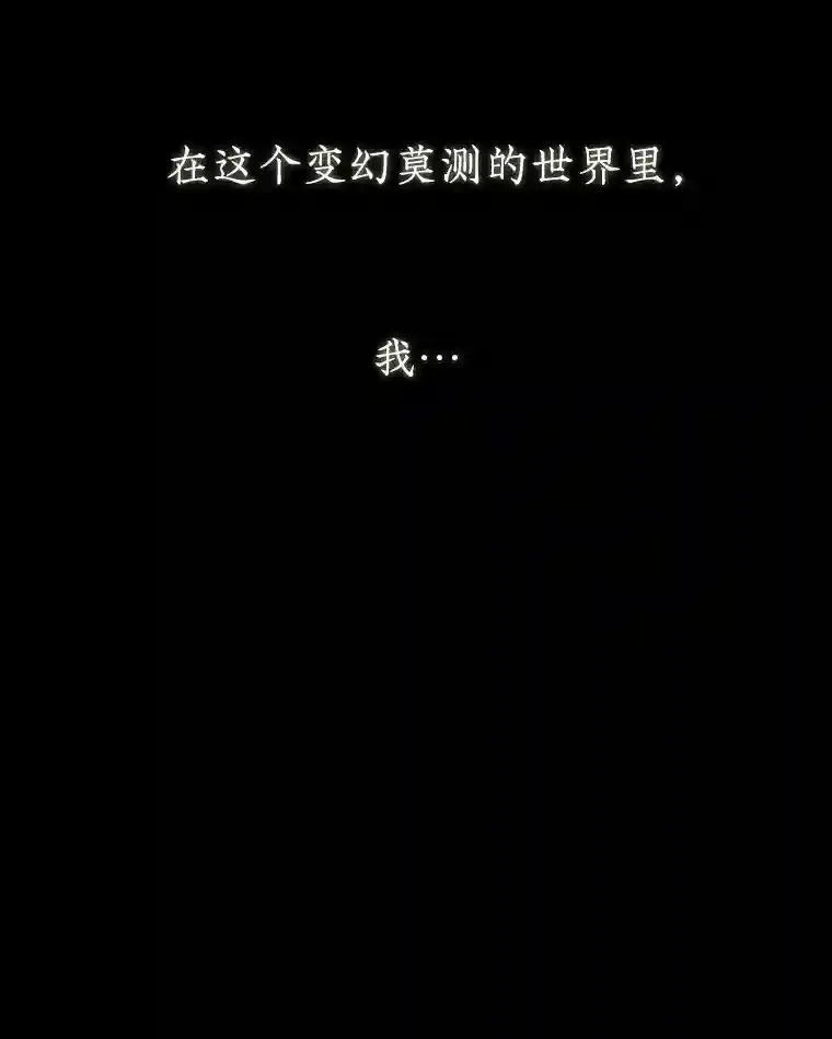 0.人生逆转11