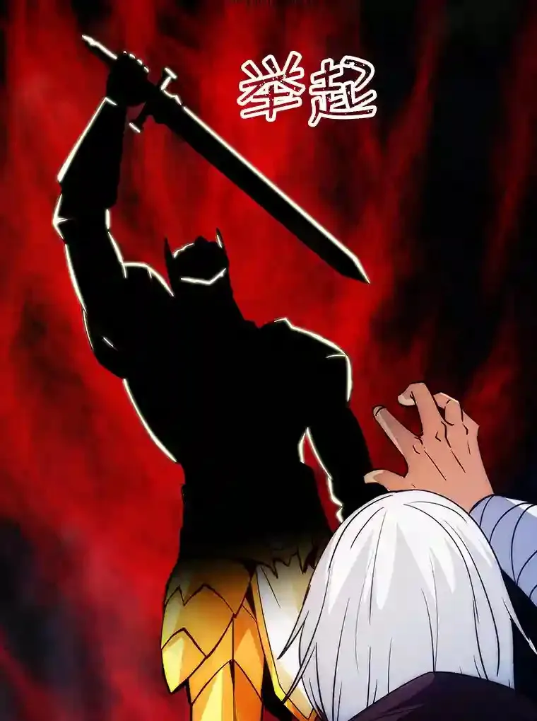 15.树敌20