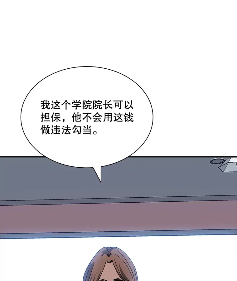 46.选择20