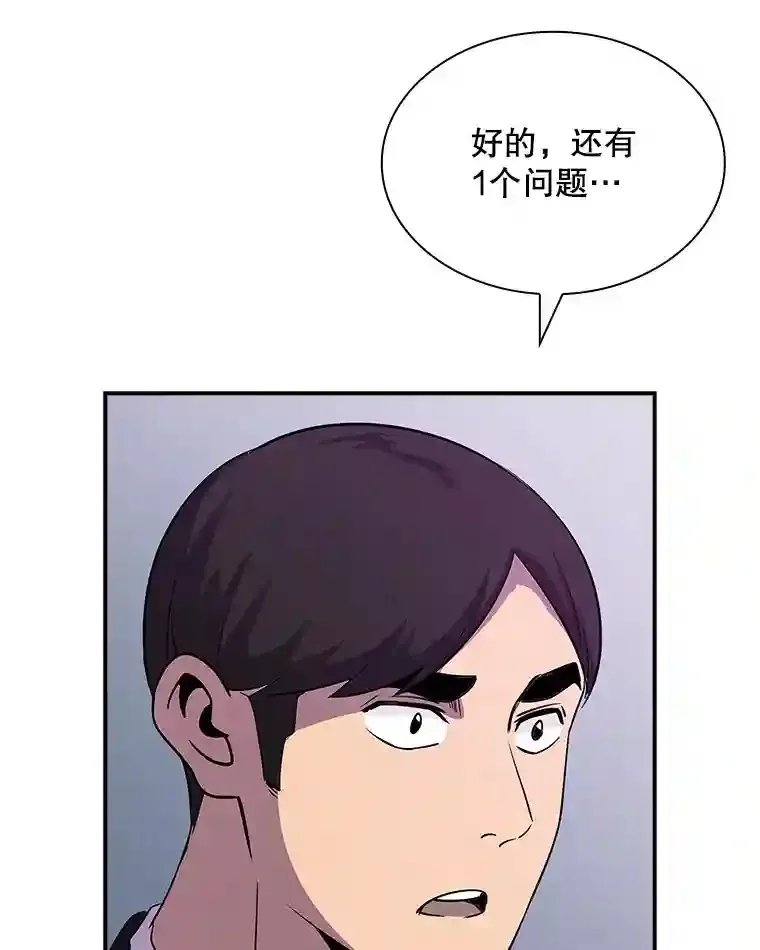 30.出逃72