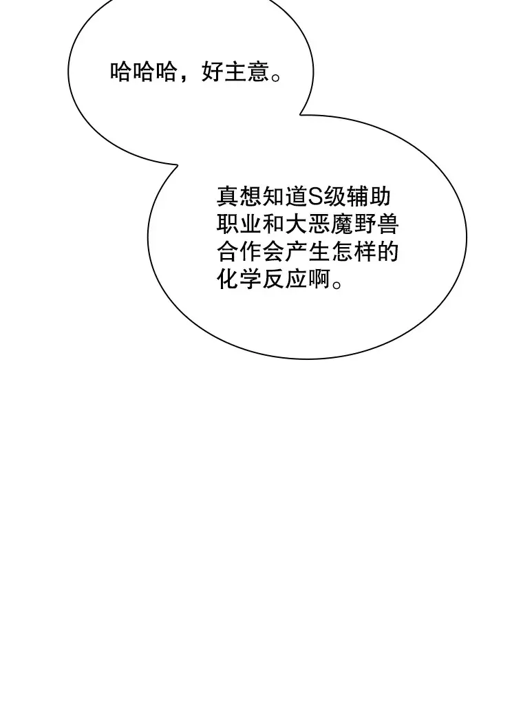 50.求和75