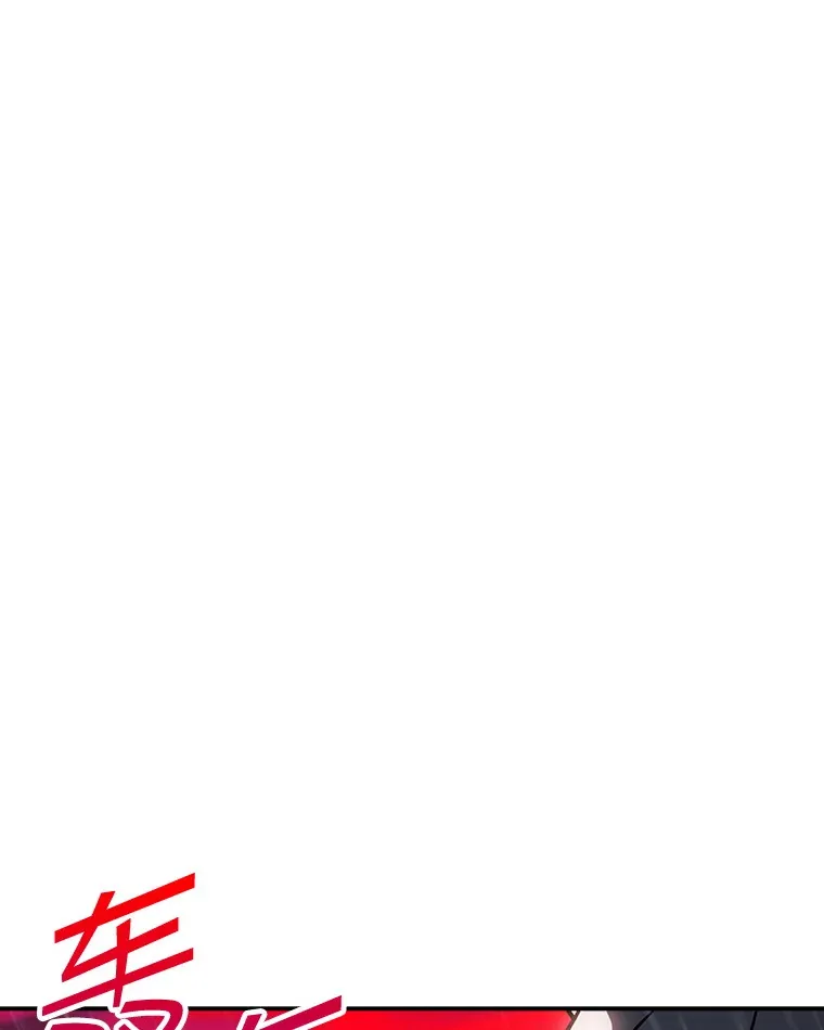 64.救援（2）137