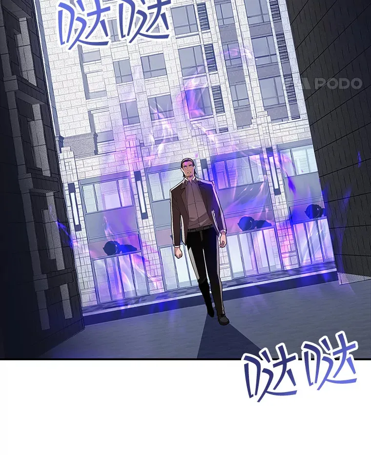 43.身份暴露（1）146