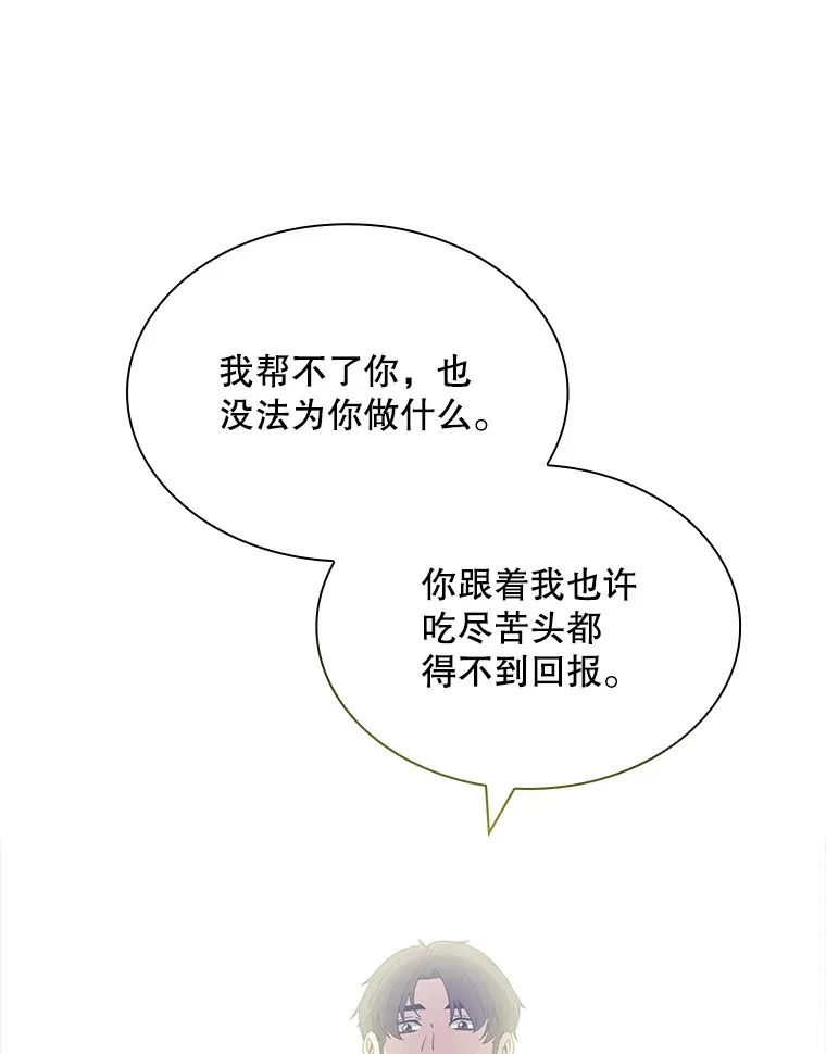 57.新成员123