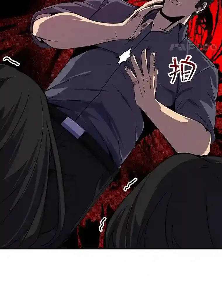30.出逃3