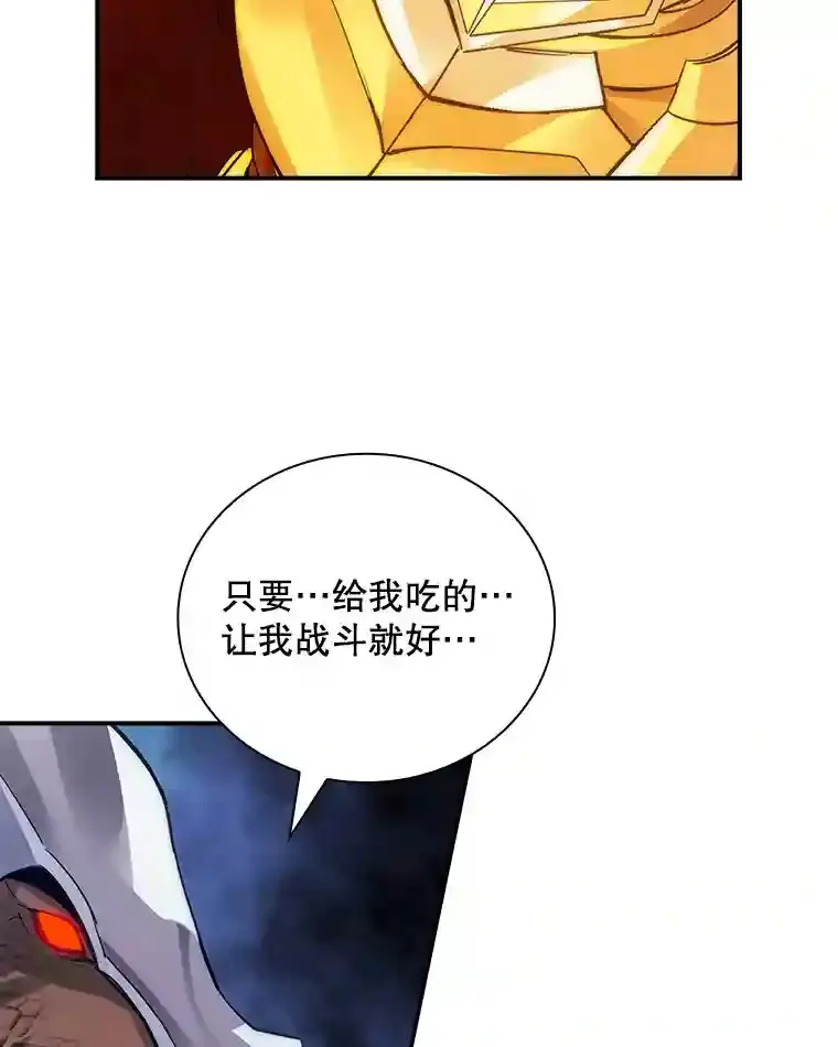 10.摆脱嫌疑93