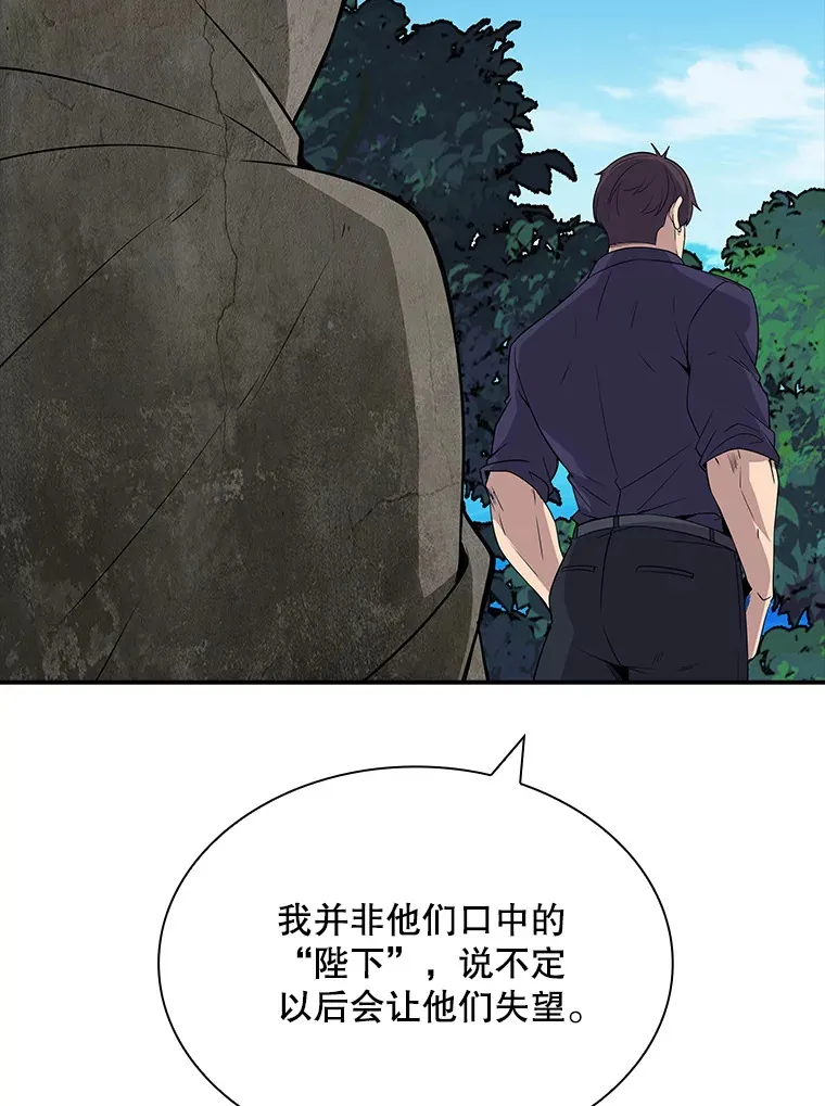 47.签合同（1）58