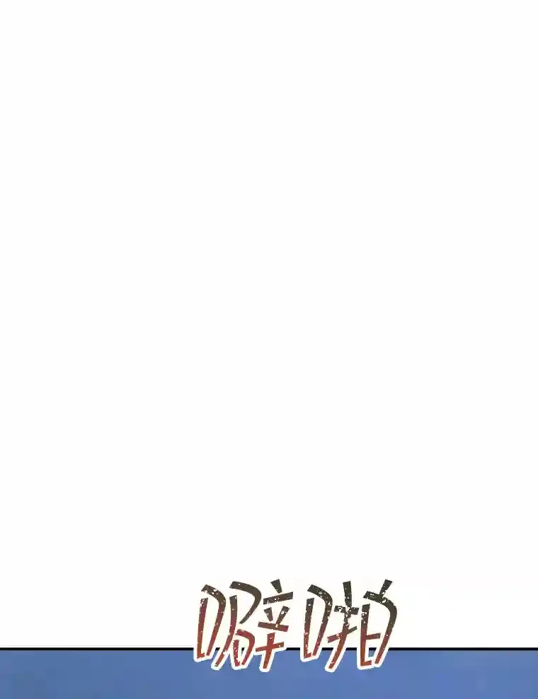 30.出逃81