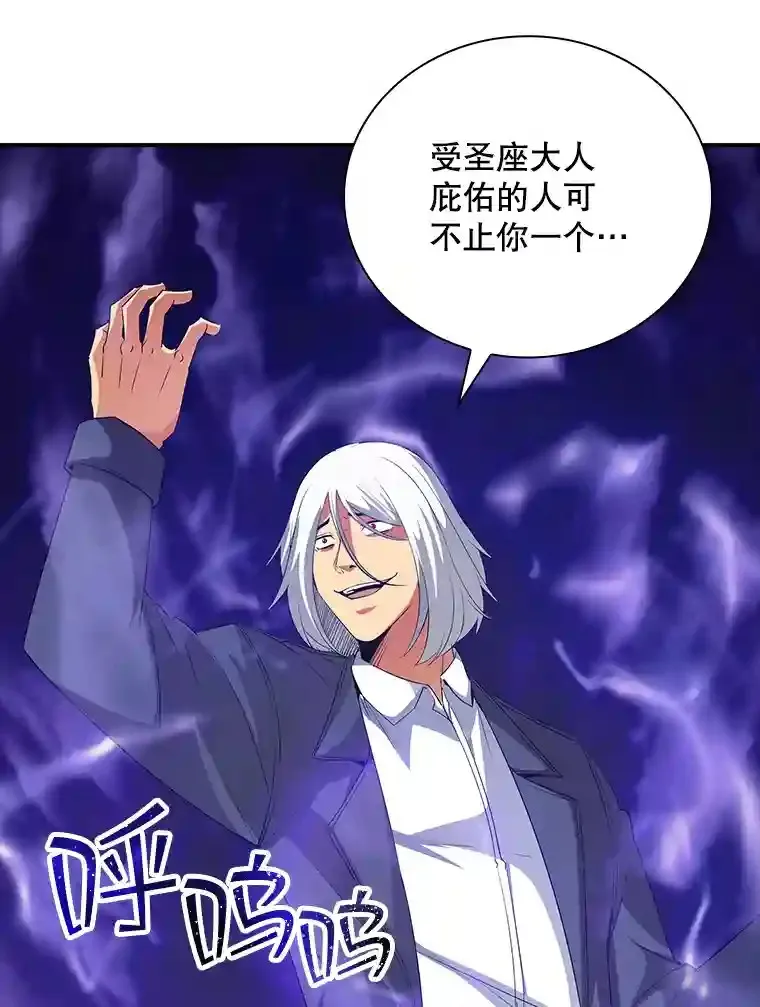 9.陷阱40