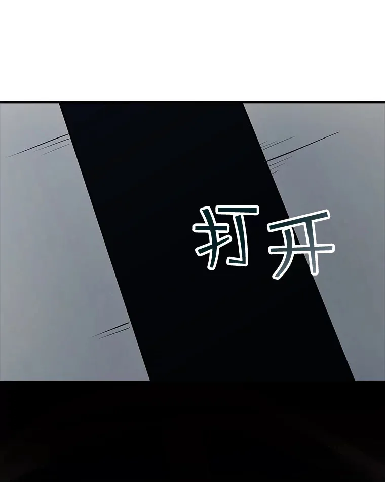 49.钢铁城堡32