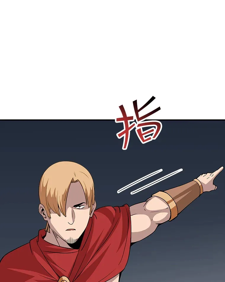 44.身份暴露（2）145