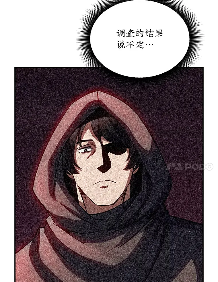 73.全体会议6