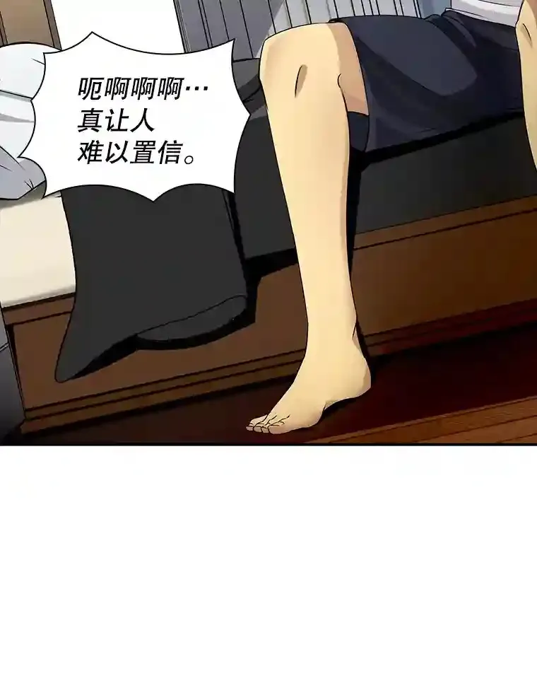 2.扔不掉的装备174