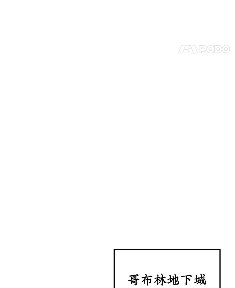 72.休假结束38