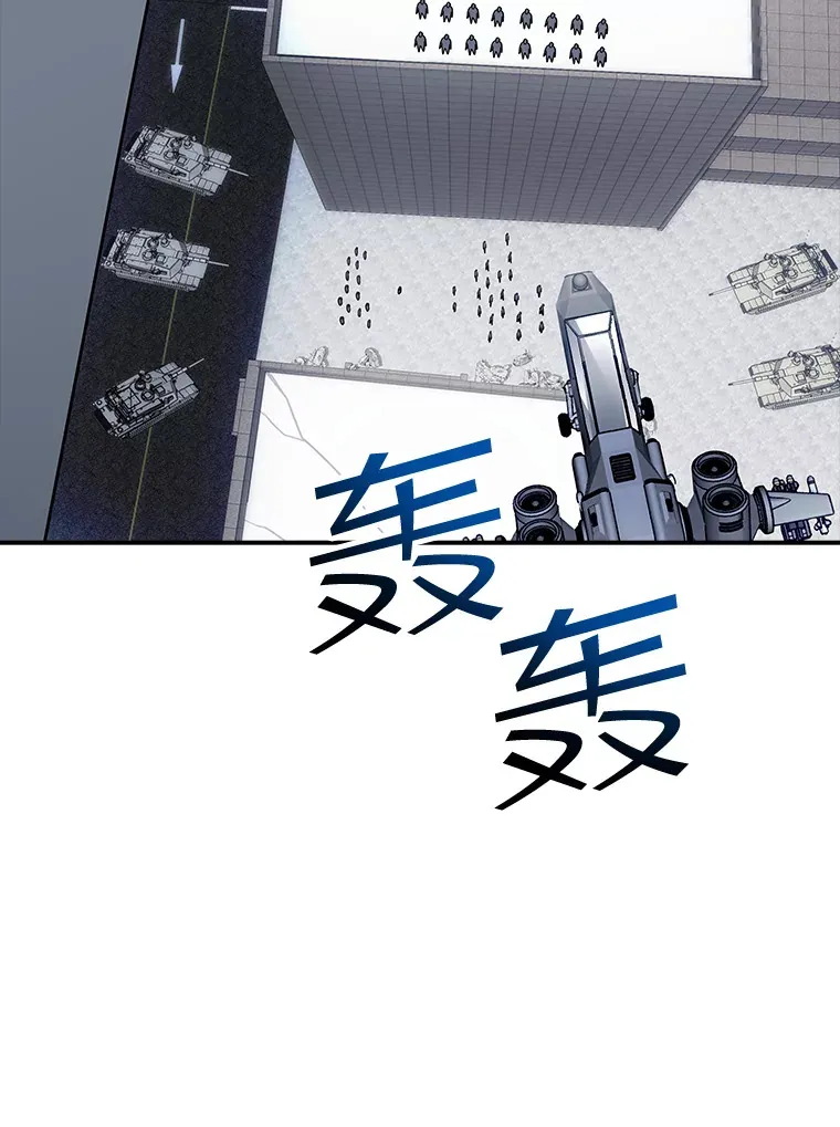 44.身份暴露（2）131