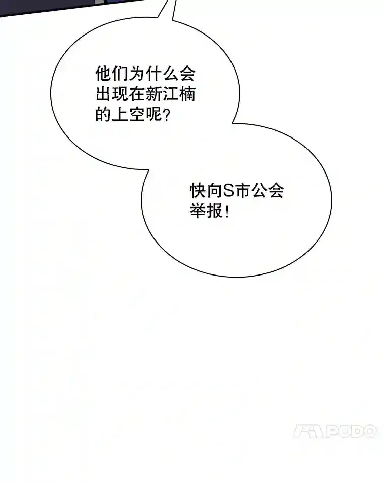 30.出逃63