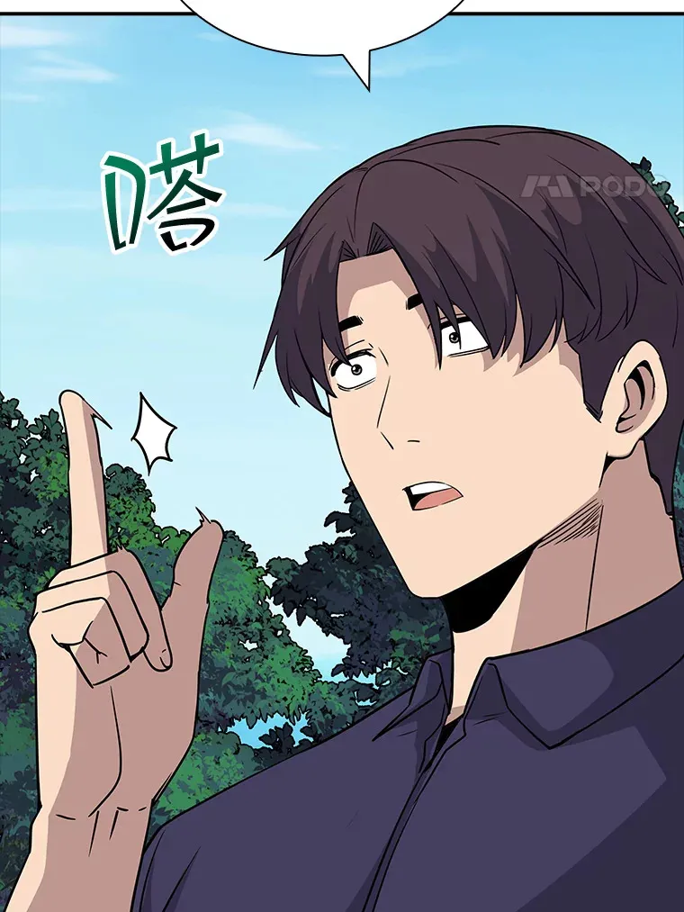 46.选择90