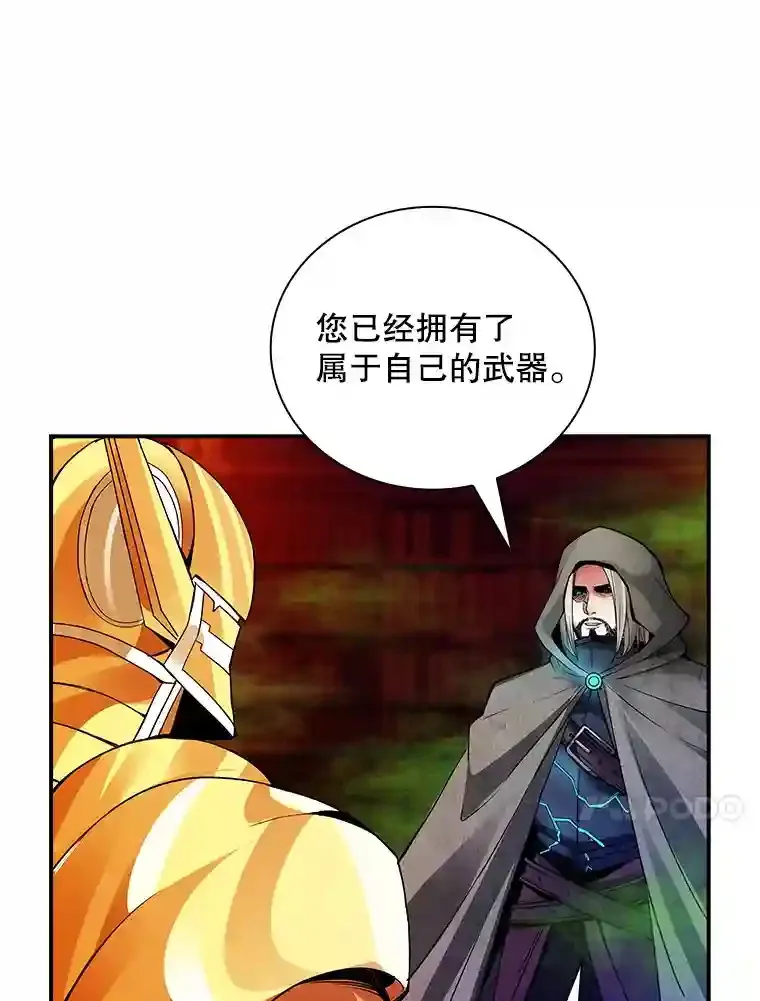18.宣誓32