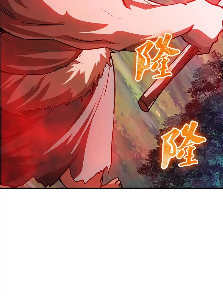 77.孤立无援104