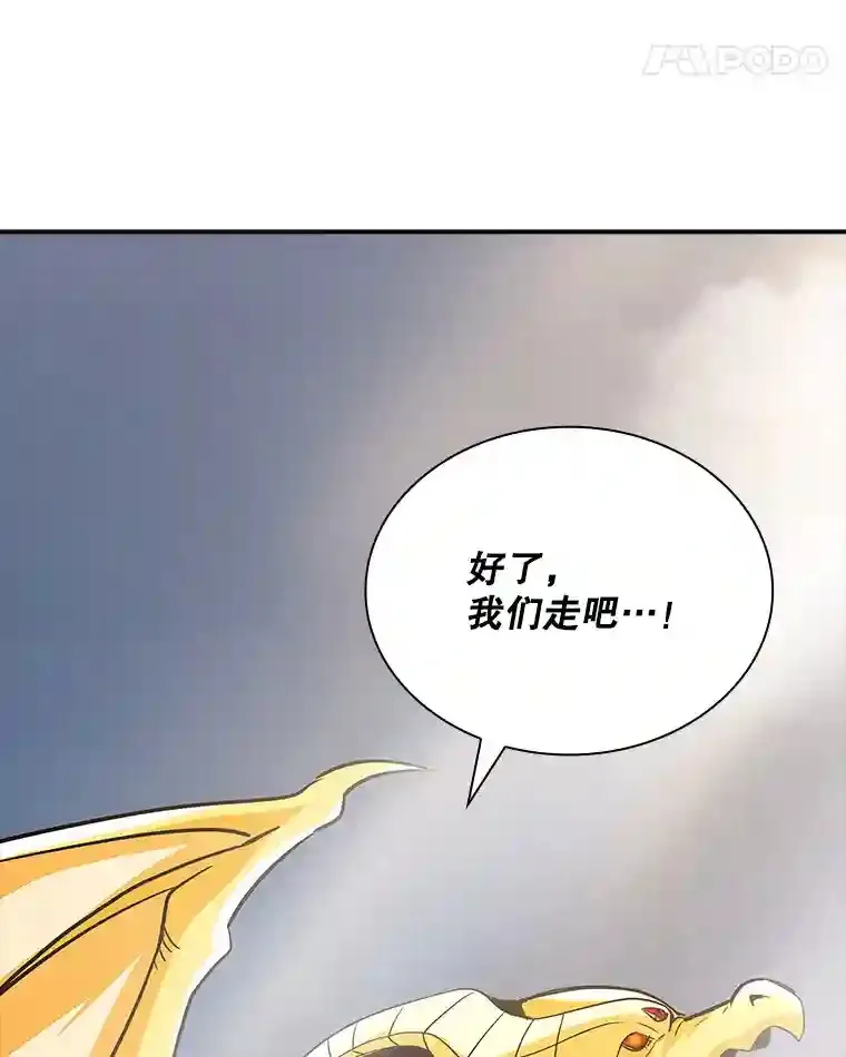 30.出逃57