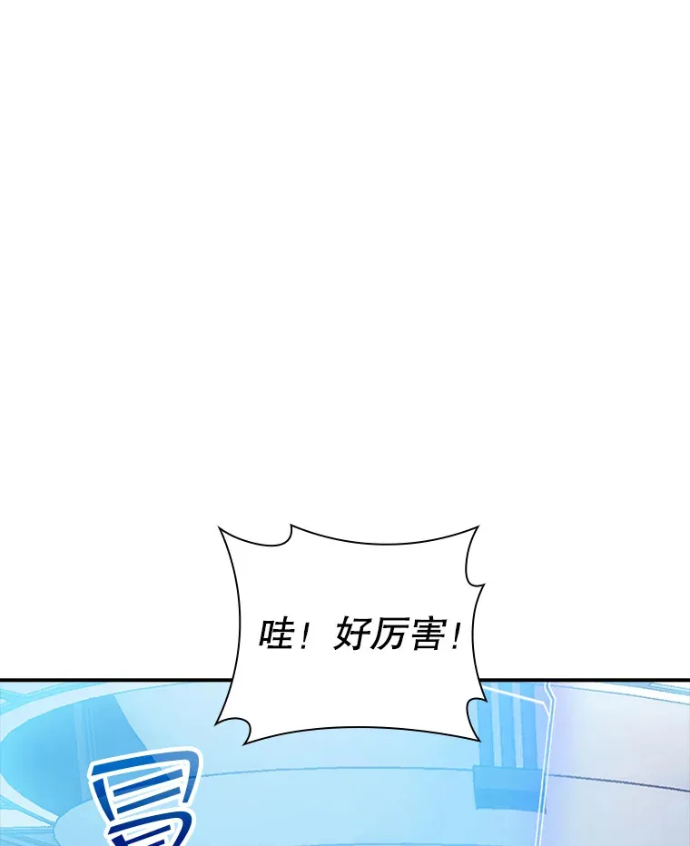 80.受害者（本季完）63